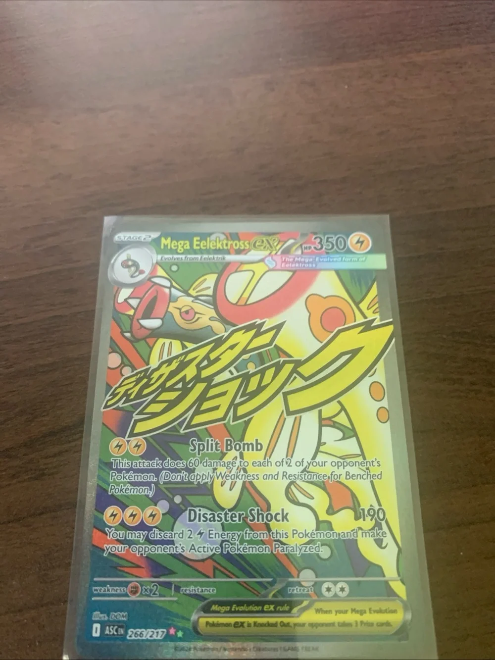 Pokemkn Mega Eelektross 266/217 official mega